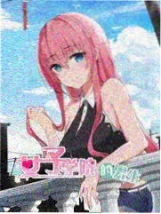 音乐综艺推荐