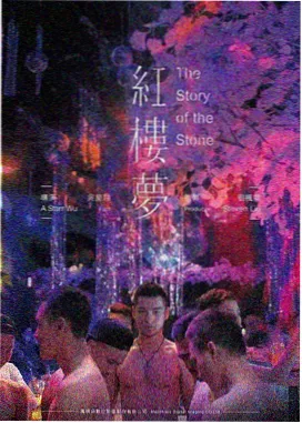 科幻大片在线看