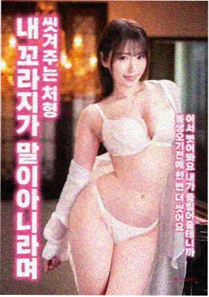最新电影推荐 院线遗珠