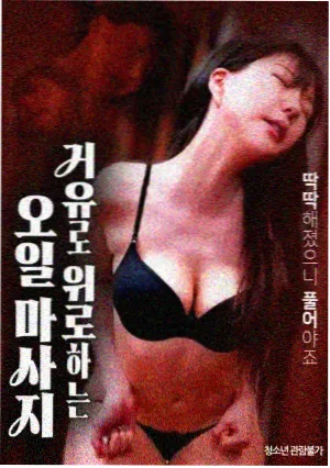 动作电影在线播放